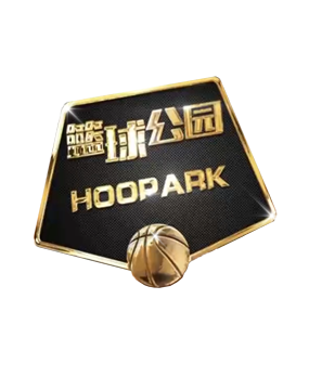 極具威脅的